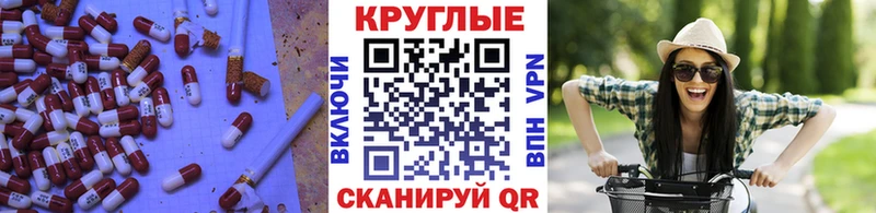 Ecstasy DUBAI  Советский 