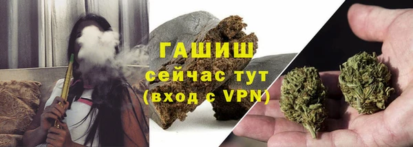 меф Баксан