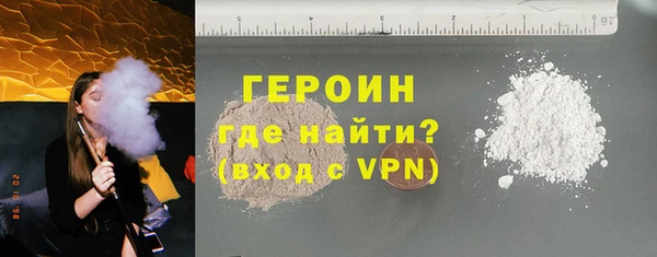 меф Баксан