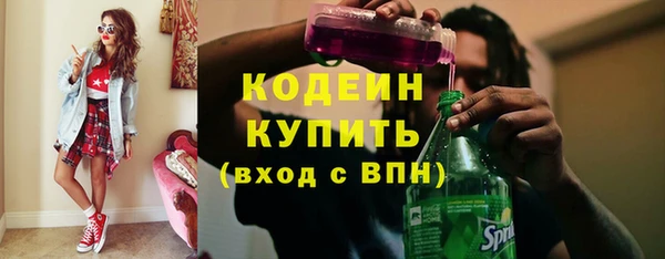 меф Баксан