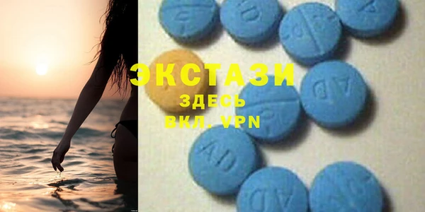 меф Баксан