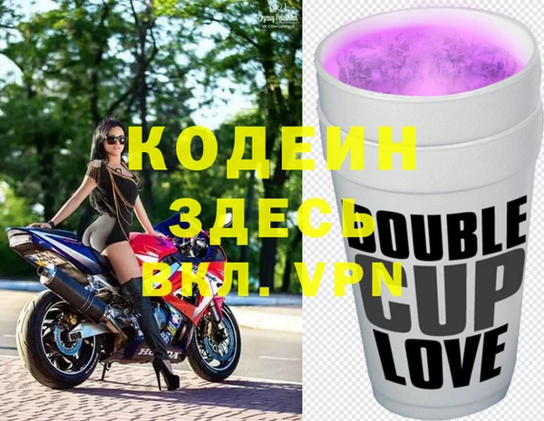 меф Баксан