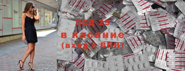 меф Баксан