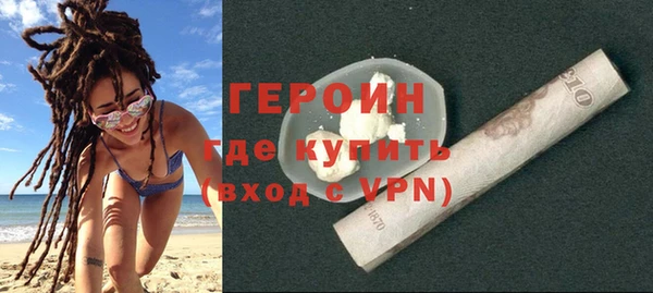 меф Баксан