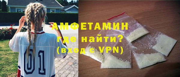 меф Баксан