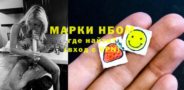 меф Баксан