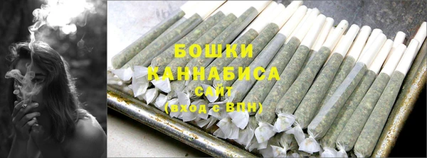 мефедрон мука Балахна