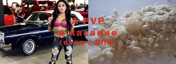 мефедрон мука Балахна