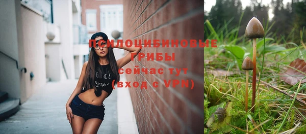 меф Баксан