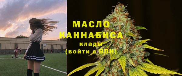 меф Баксан