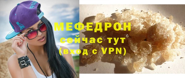 гидропоника Арсеньев