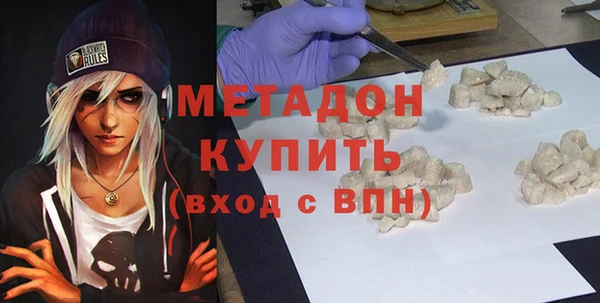 меф Баксан