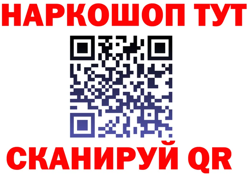 ЭКСТАЗИ круглые ТОР площадка OMG Советский