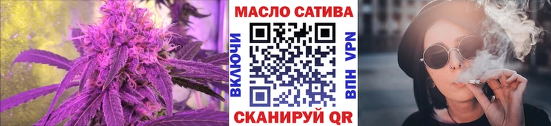 цена наркотик  Советский  Дистиллят ТГК гашишное масло 